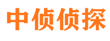 怀柔市私家调查